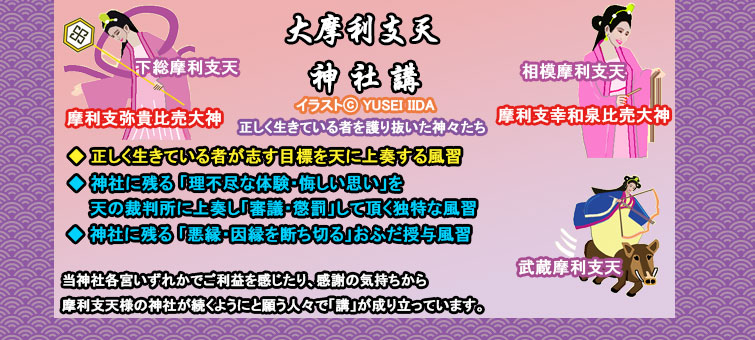 ֓O喀xV摜